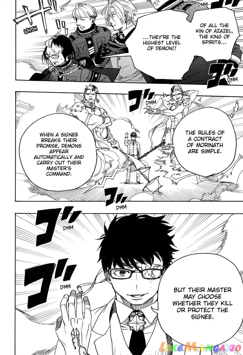 Read Ao No Exorcist Manga Online