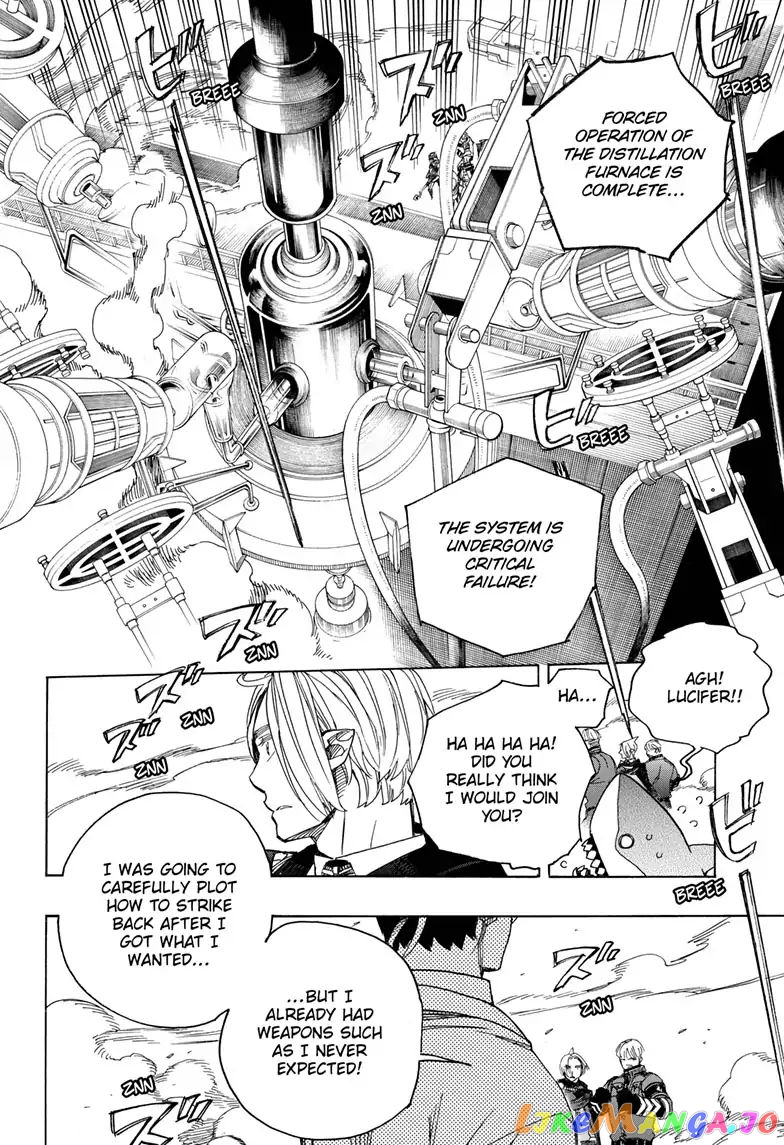 Read Ao No Exorcist Manga Online