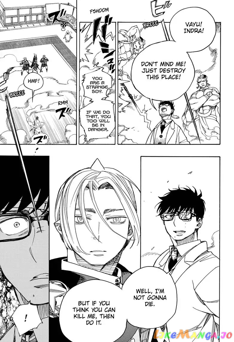 Read Ao No Exorcist Manga Online