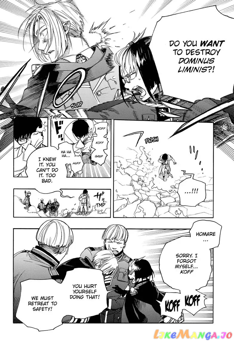 Read Ao No Exorcist Manga Online