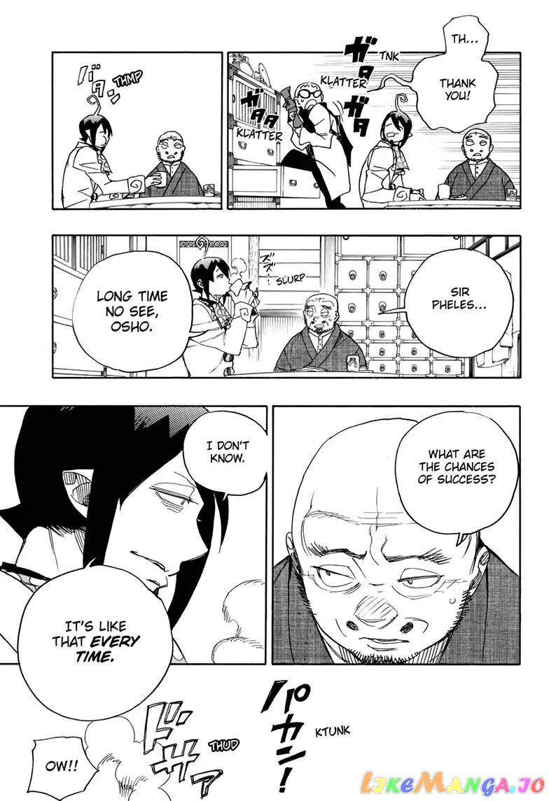 Read Ao No Exorcist Manga Online