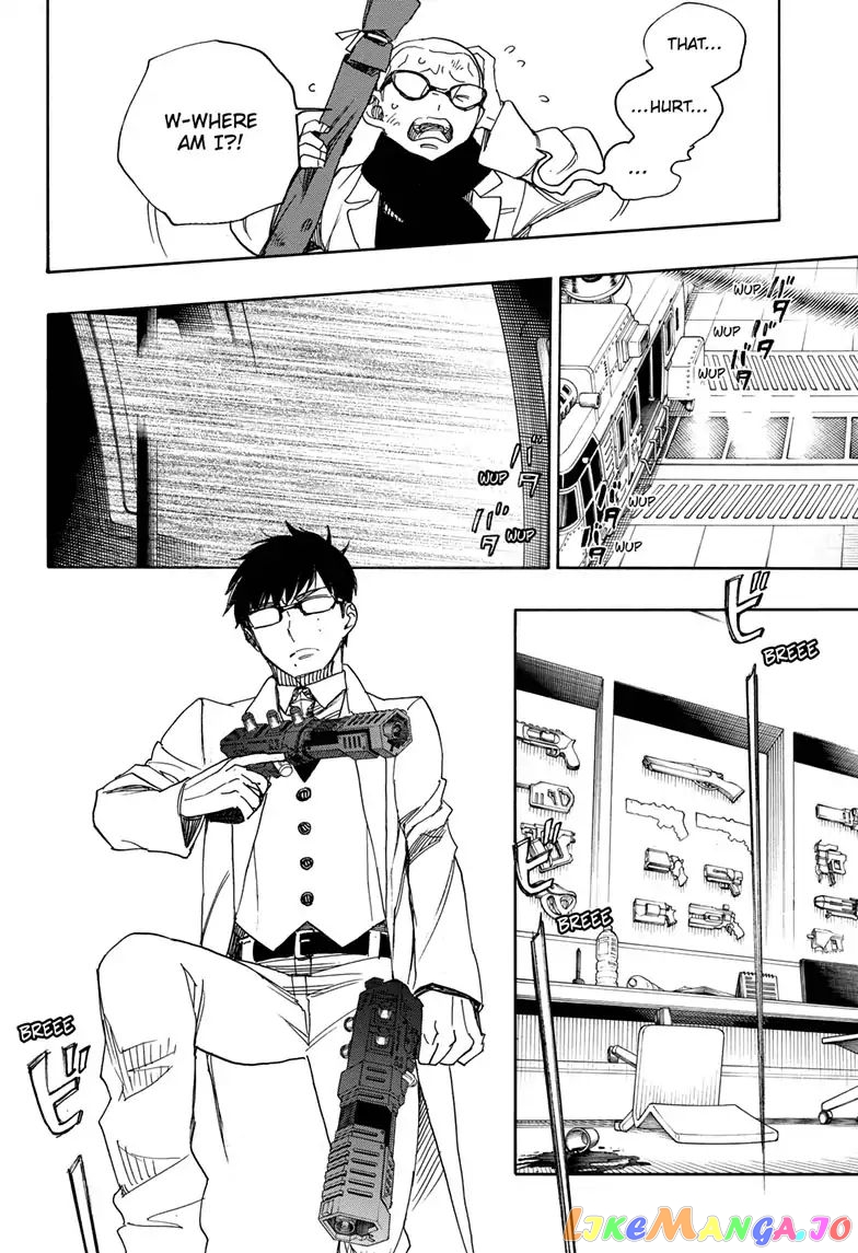 Read Ao No Exorcist Manga Online