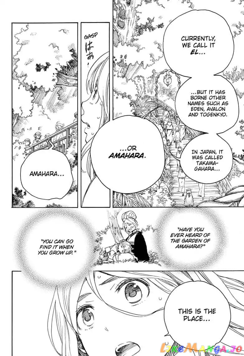 Read Ao No Exorcist Manga Online