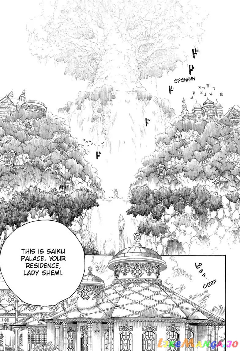 Read Ao No Exorcist Manga Online