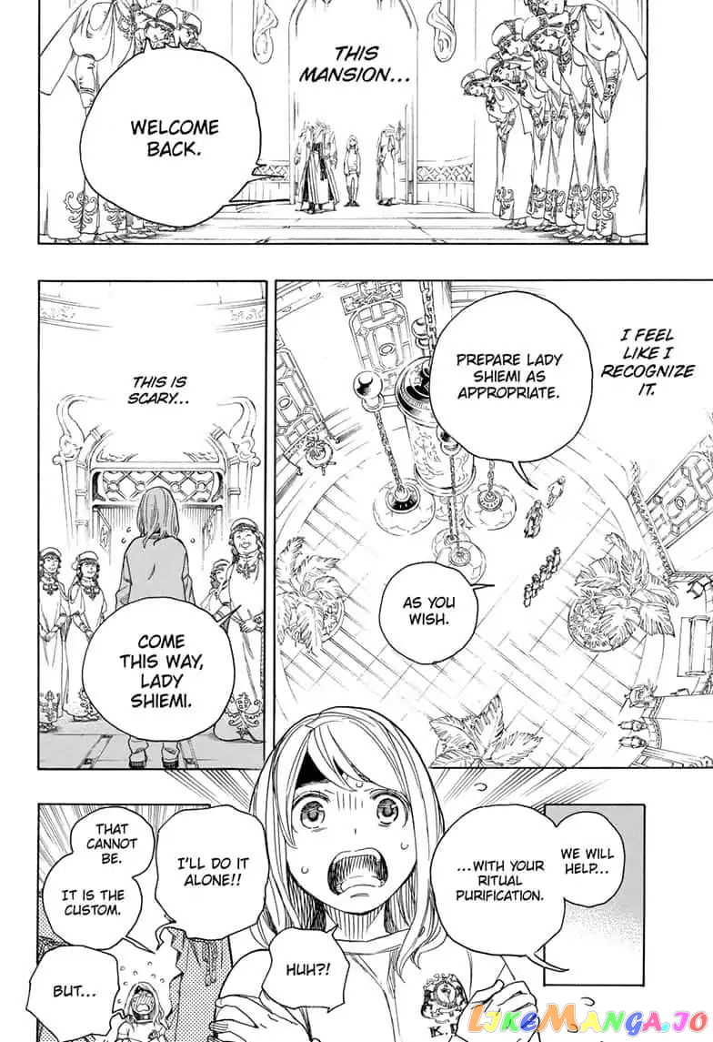Read Ao No Exorcist Manga Online