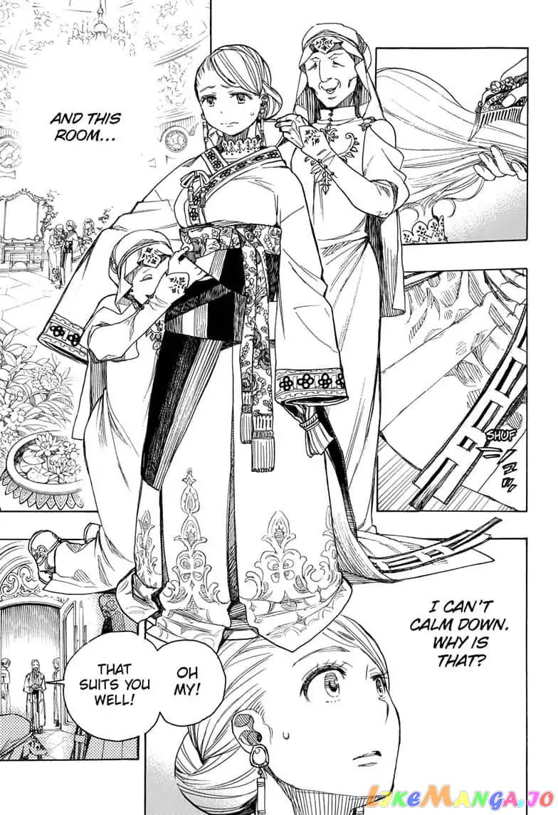 Read Ao No Exorcist Manga Online