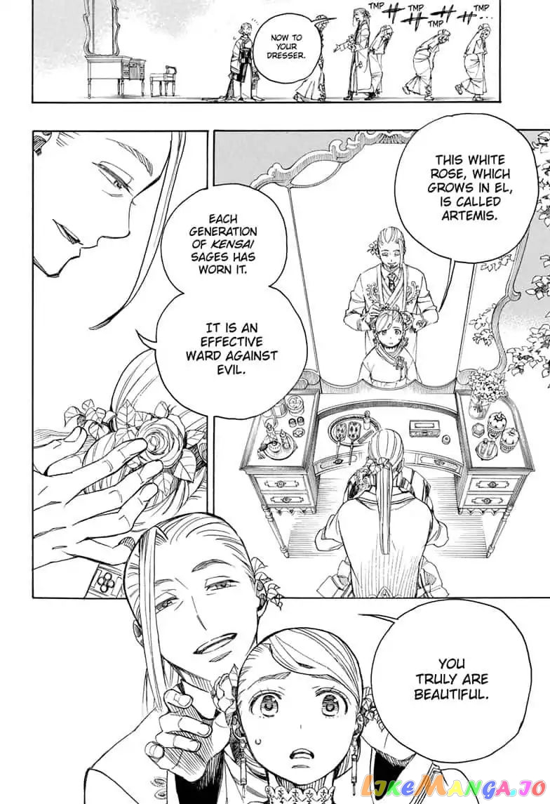 Read Ao No Exorcist Manga Online