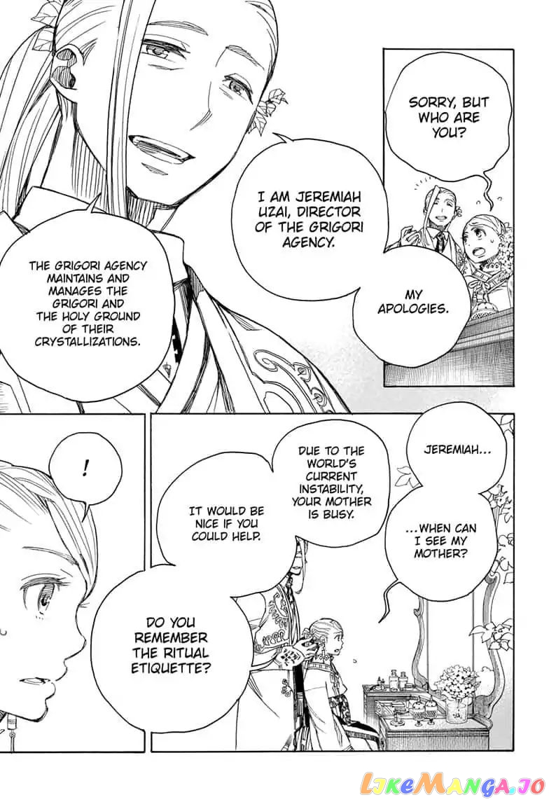 Read Ao No Exorcist Manga Online