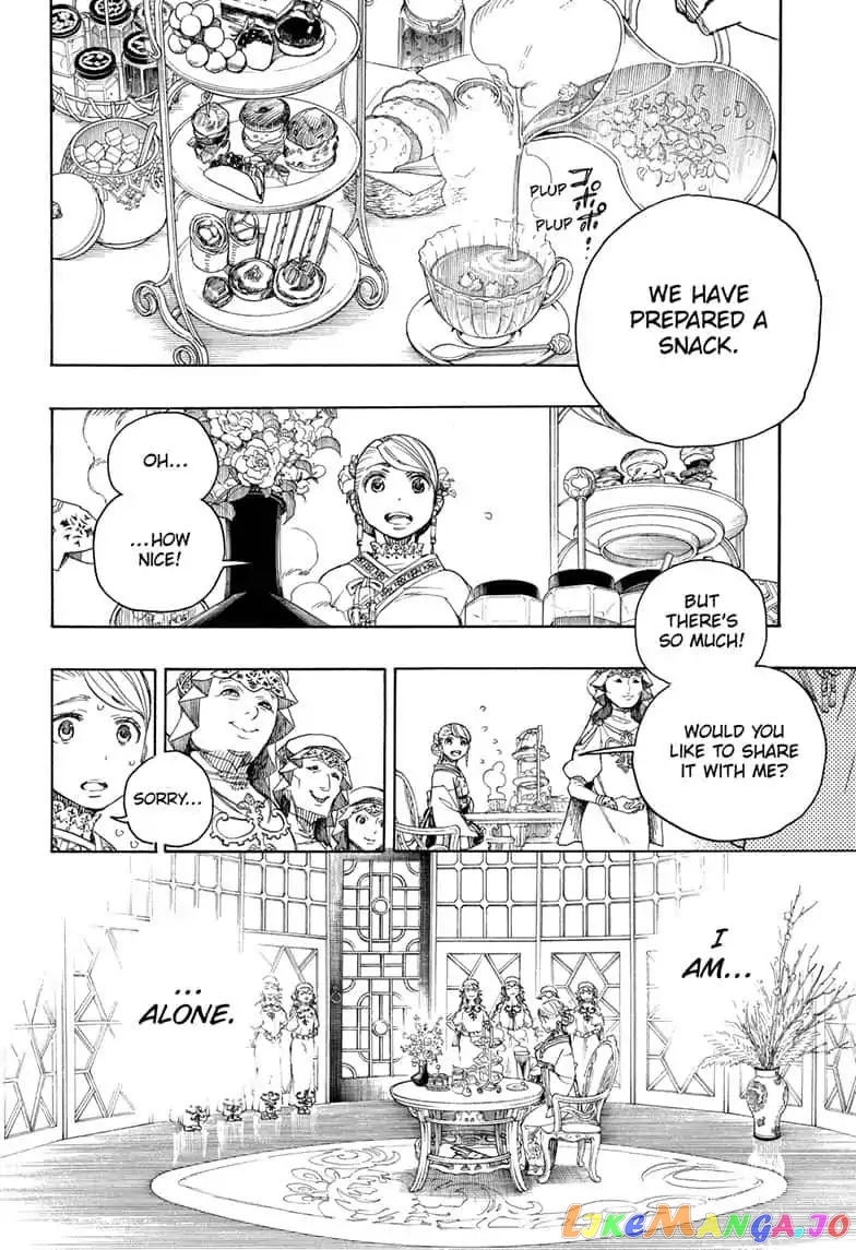 Read Ao No Exorcist Manga Online