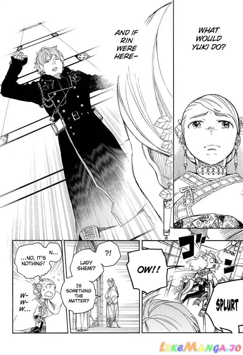 Read Ao No Exorcist Manga Online