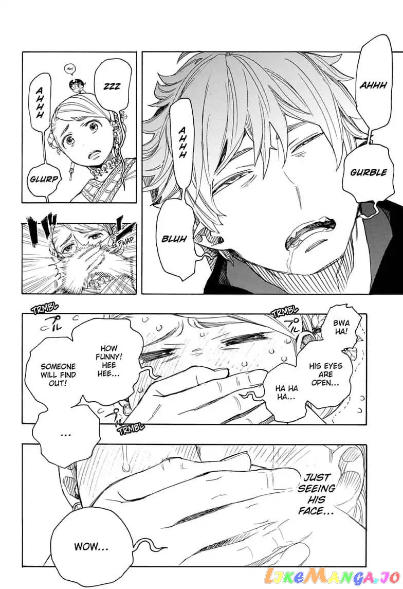 Read Ao No Exorcist Manga Online