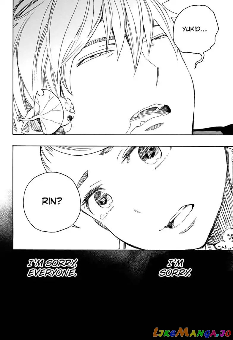 Read Ao No Exorcist Manga Online