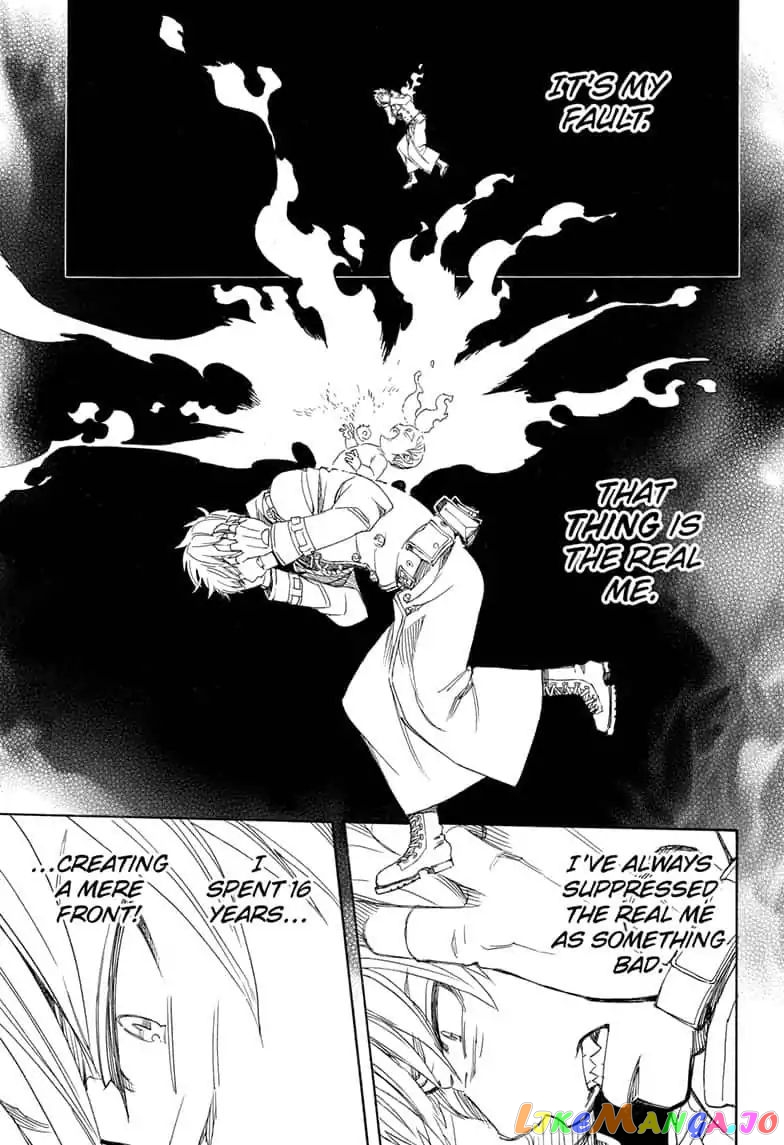 Read Ao No Exorcist Manga Online
