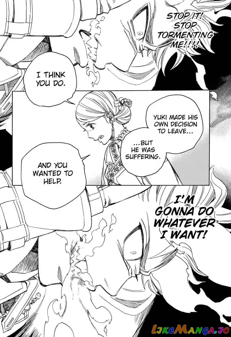 Read Ao No Exorcist Manga Online