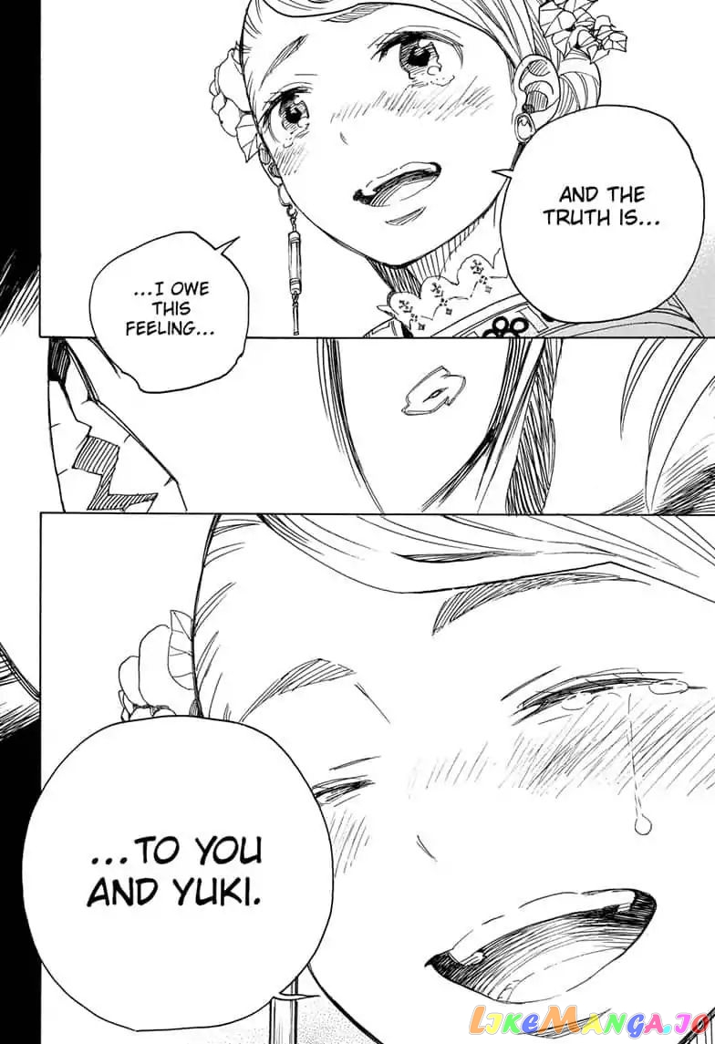 Read Ao No Exorcist Manga Online