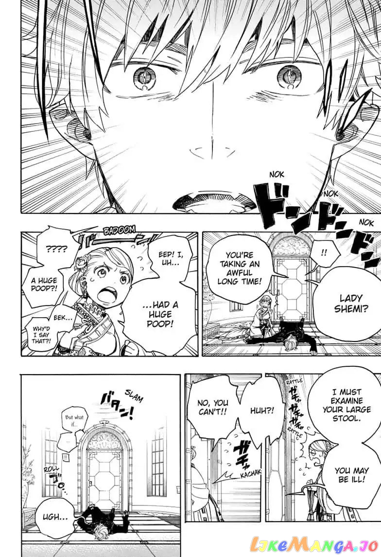 Read Ao No Exorcist Manga Online