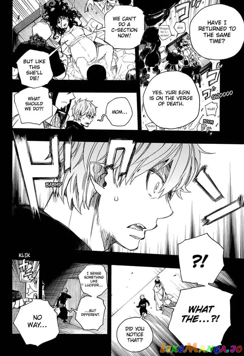 Read Ao No Exorcist Manga Online