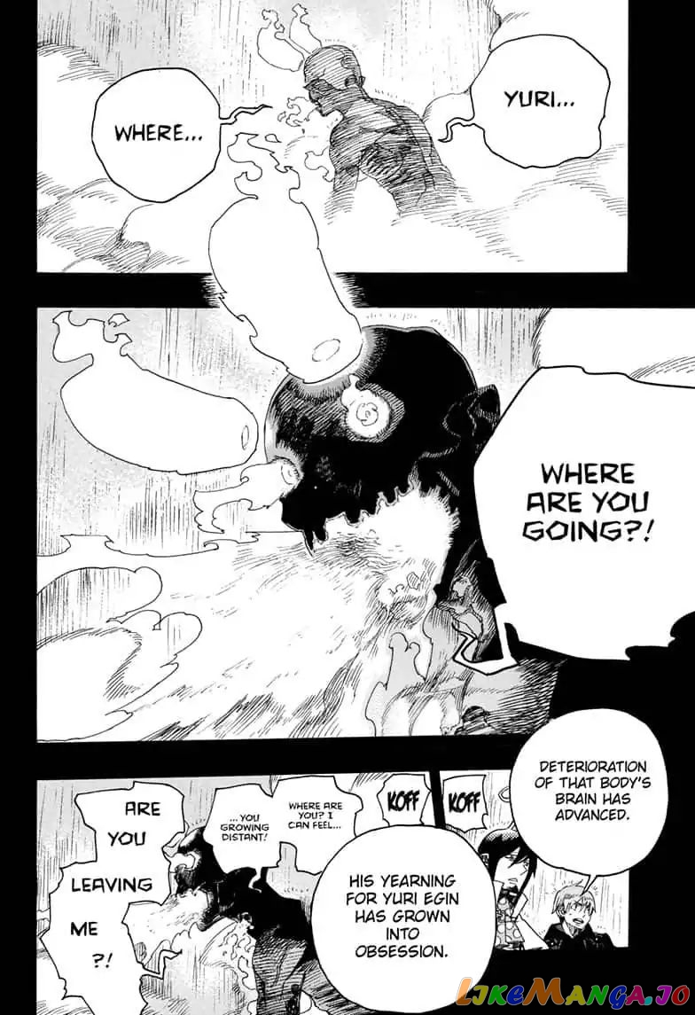 Read Ao No Exorcist Manga Online