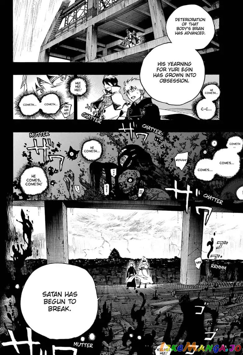 Read Ao No Exorcist Manga Online