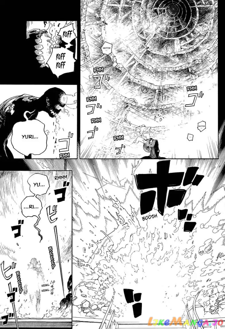 Read Ao No Exorcist Manga Online