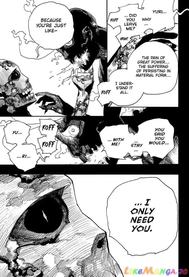 Read Ao No Exorcist Manga Online