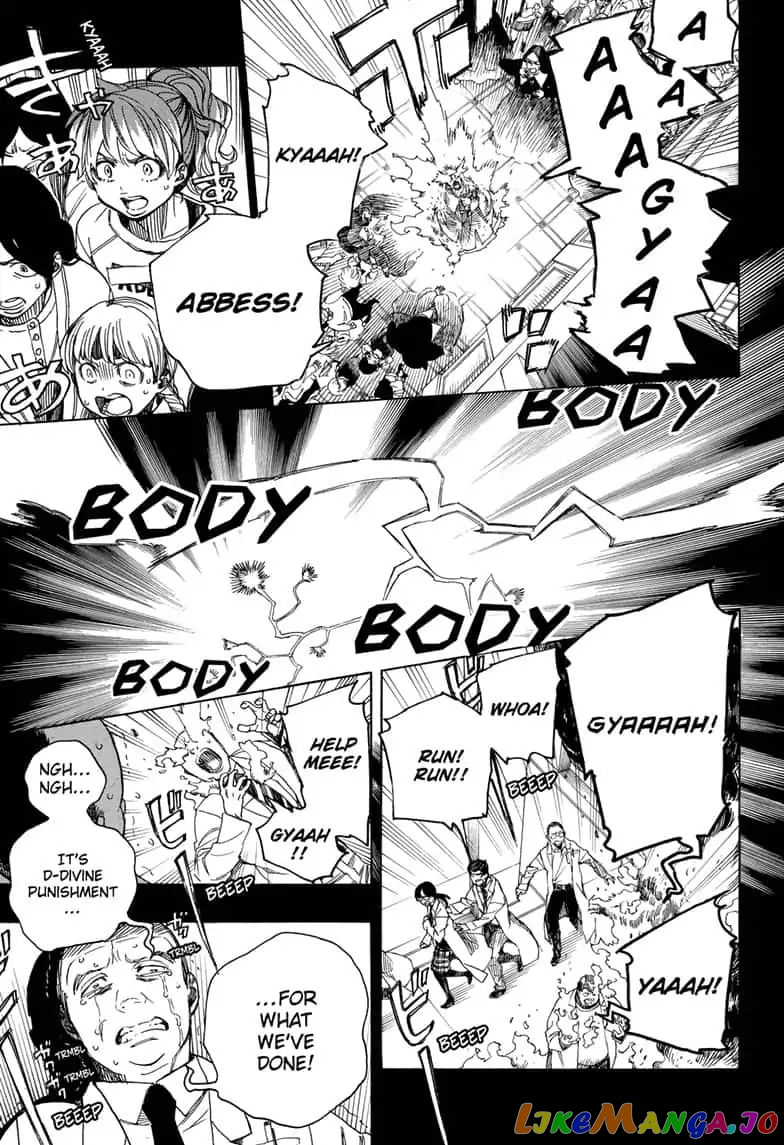 Read Ao No Exorcist Manga Online