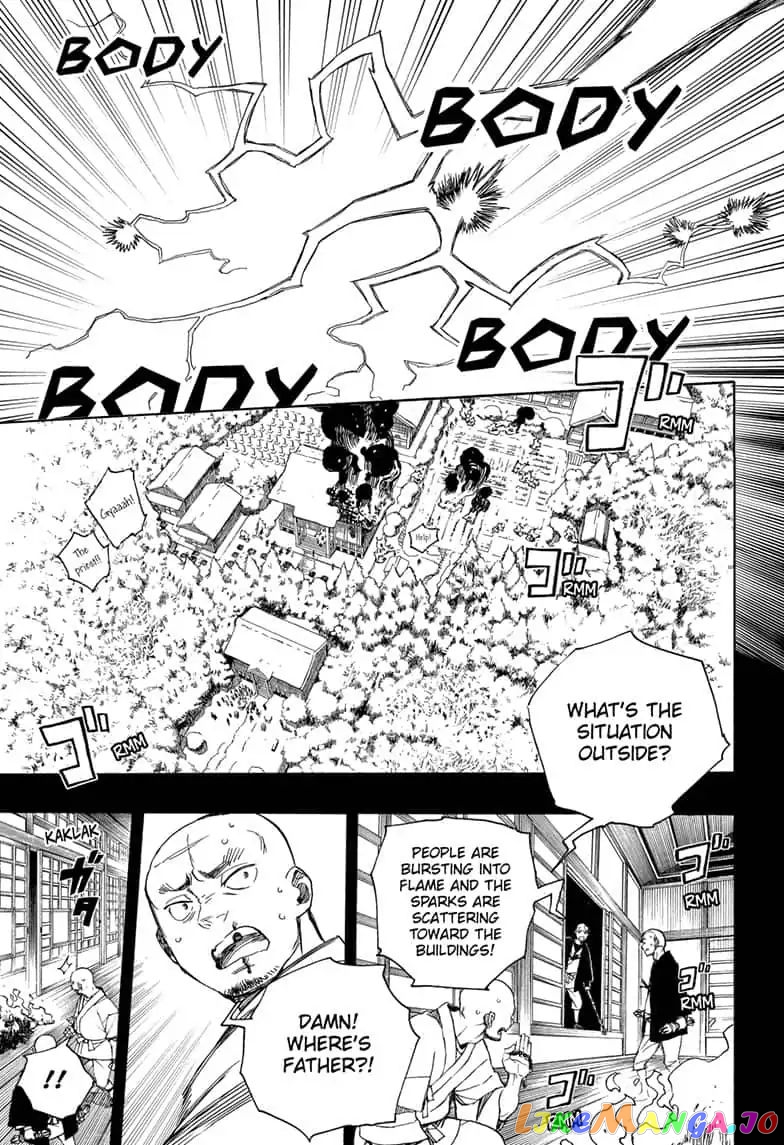 Read Ao No Exorcist Manga Online