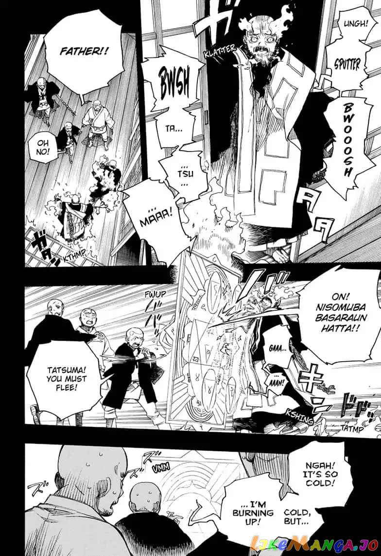 Read Ao No Exorcist Manga Online