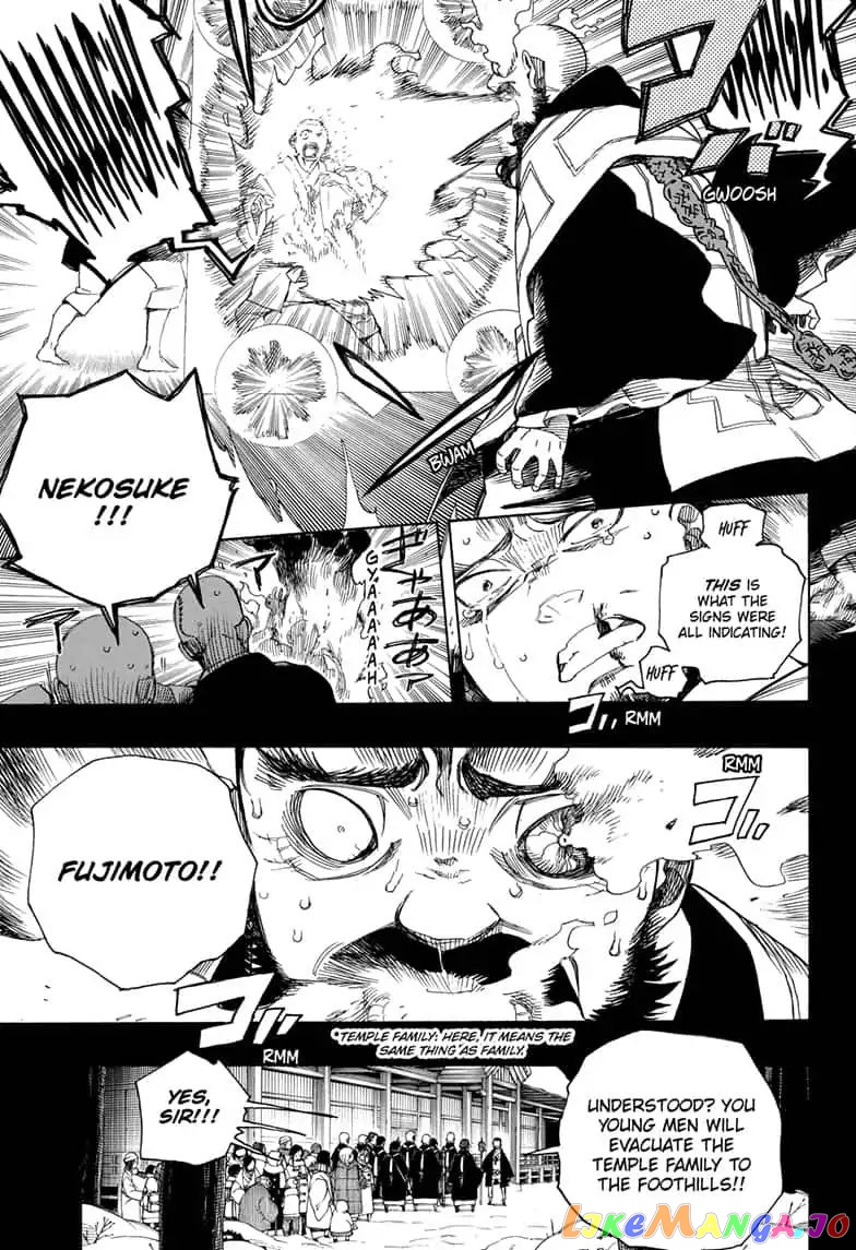 Read Ao No Exorcist Manga Online