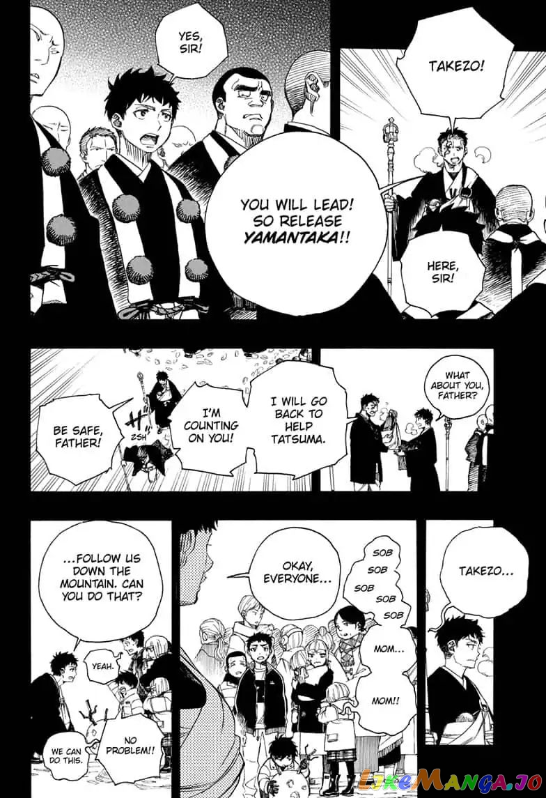 Read Ao No Exorcist Manga Online