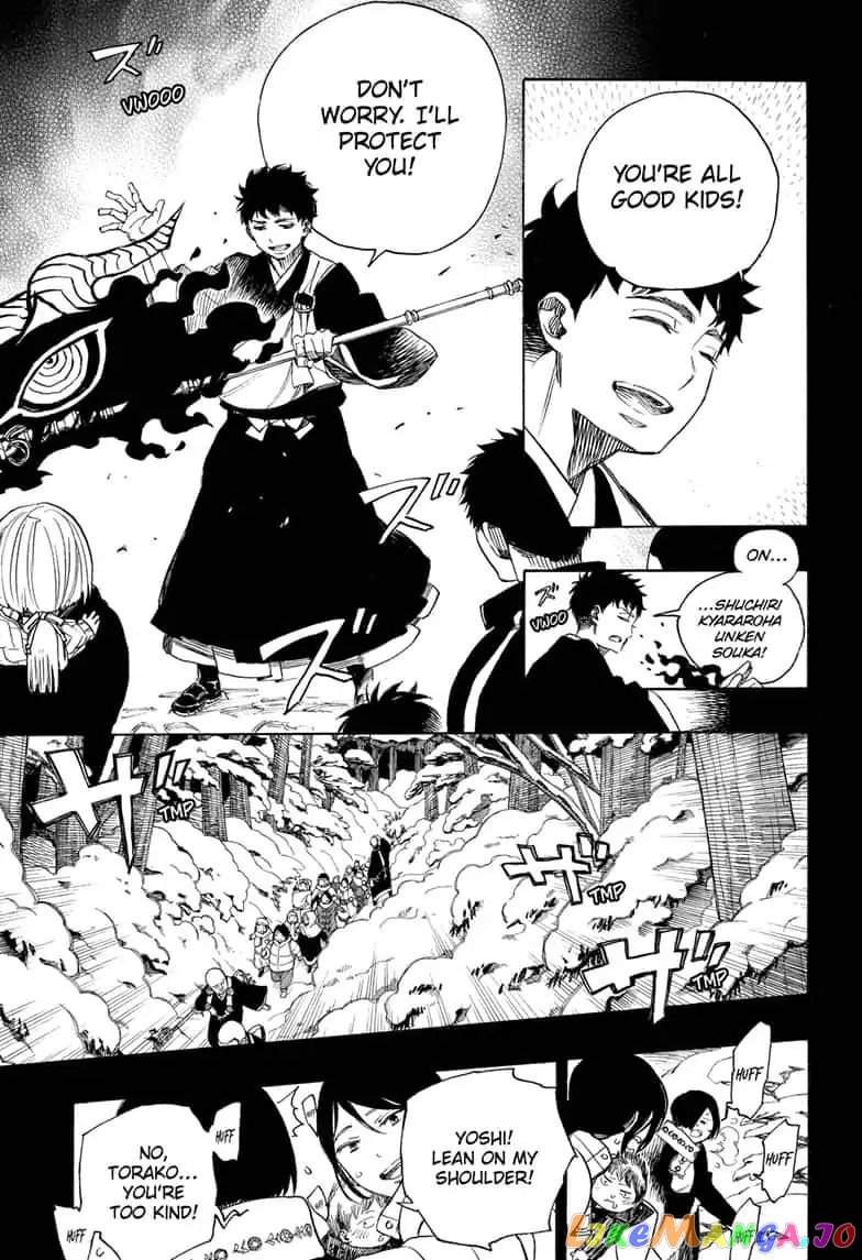 Read Ao No Exorcist Manga Online