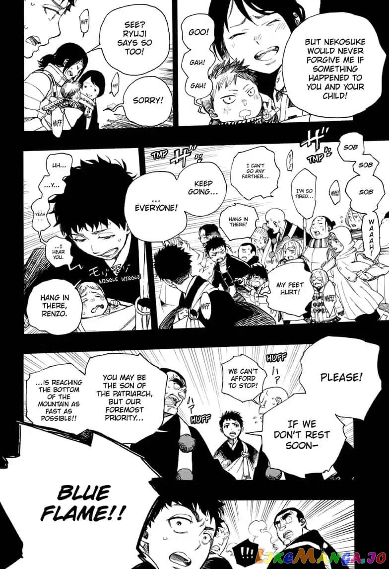 Read Ao No Exorcist Manga Online