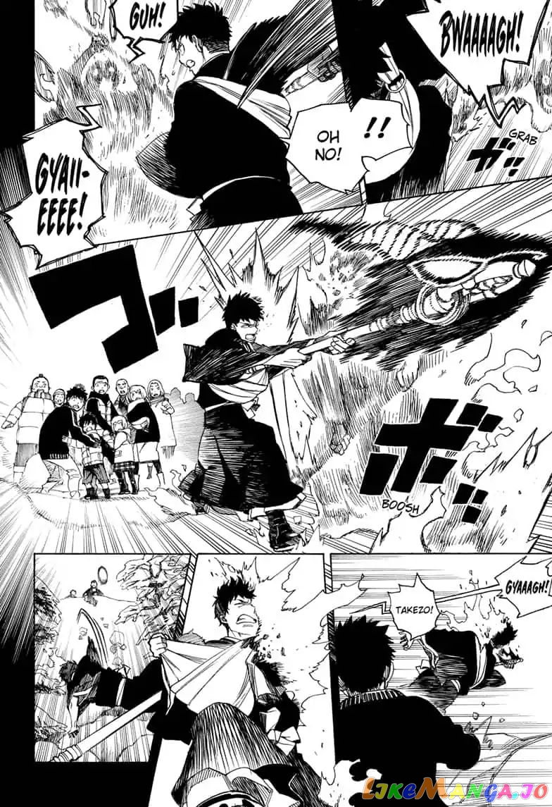 Read Ao No Exorcist Manga Online
