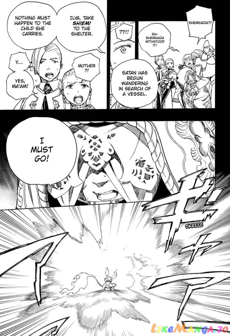 Read Ao No Exorcist Manga Online