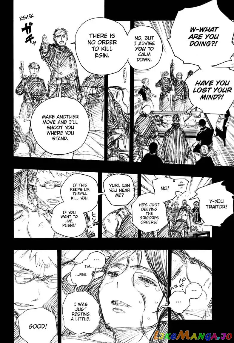 Read Ao No Exorcist Manga Online