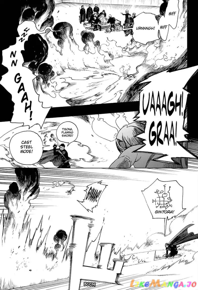 Read Ao No Exorcist Manga Online