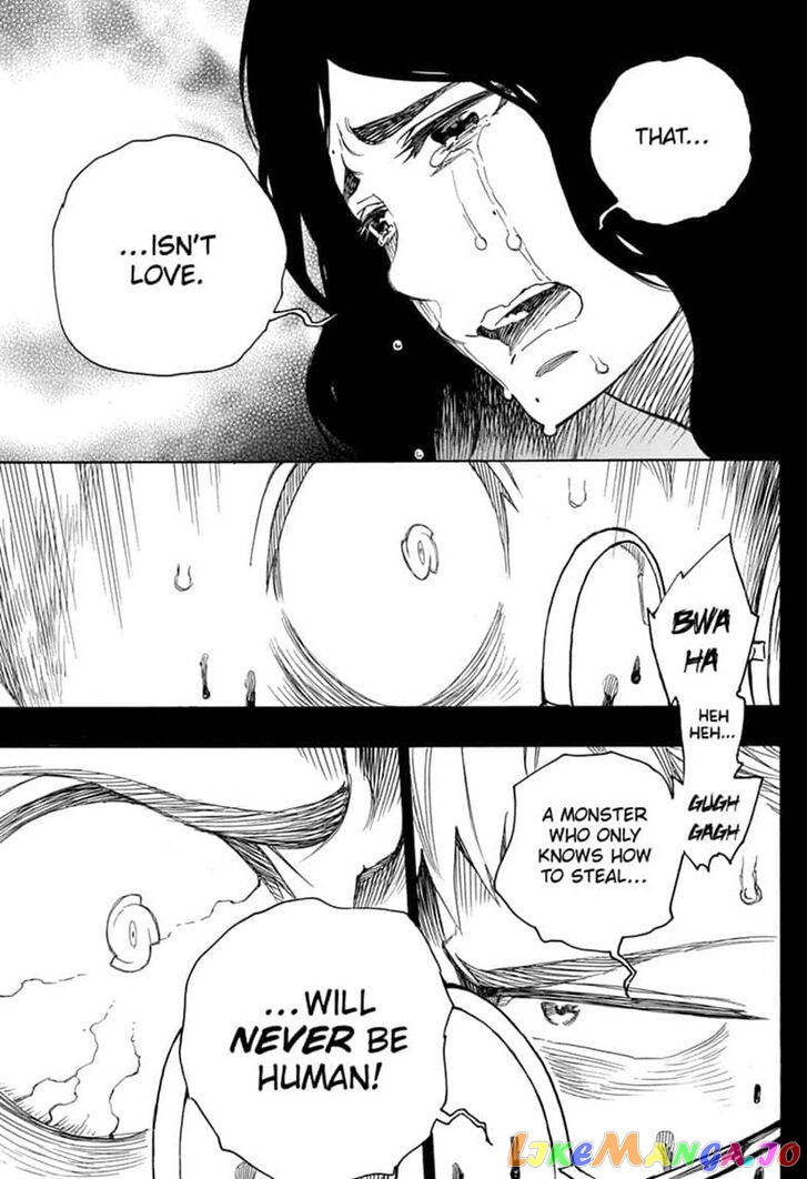 Read Ao No Exorcist Manga Online