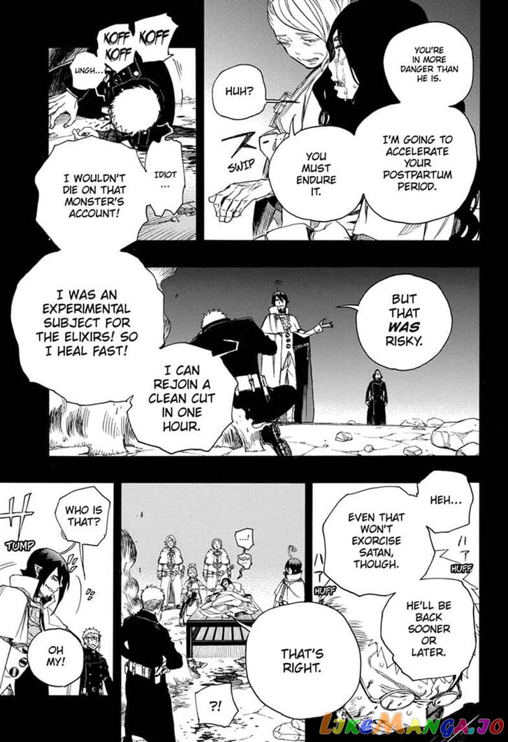 Read Ao No Exorcist Manga Online