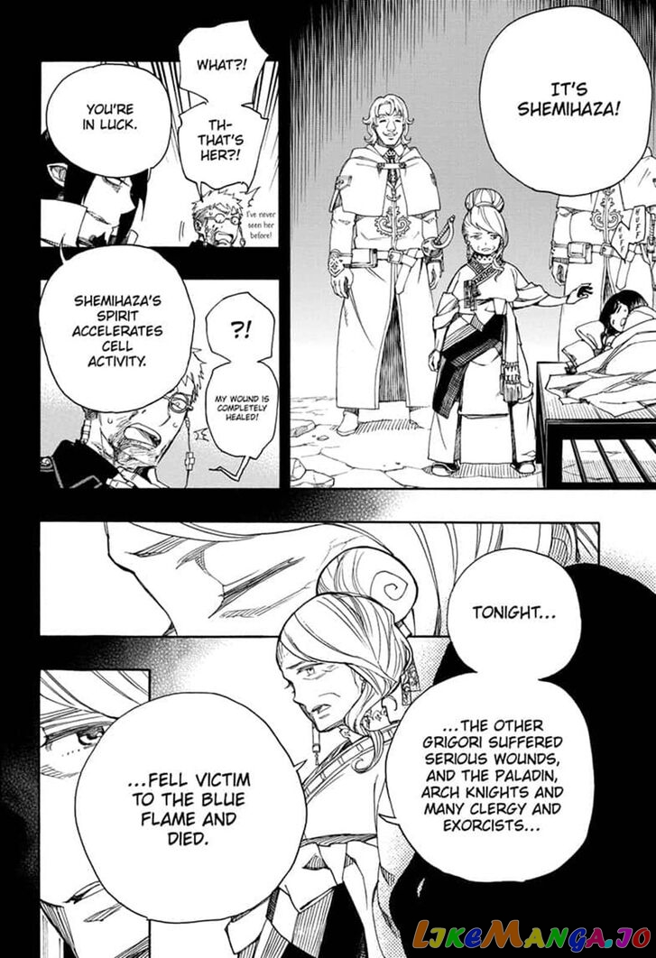 Read Ao No Exorcist Manga Online