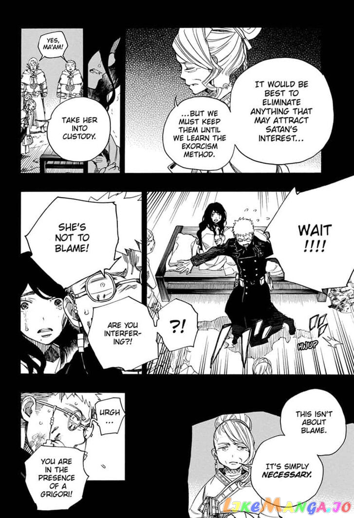 Read Ao No Exorcist Manga Online