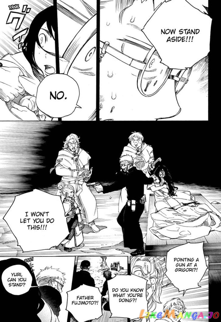 Read Ao No Exorcist Manga Online