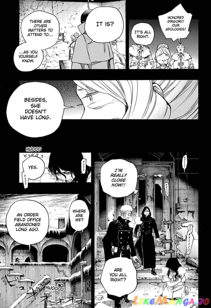 Read Ao No Exorcist Manga Online