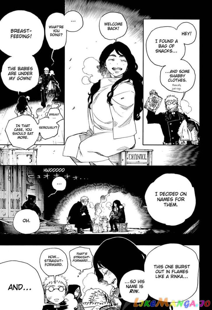 Read Ao No Exorcist Manga Online