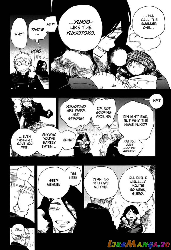 Read Ao No Exorcist Manga Online