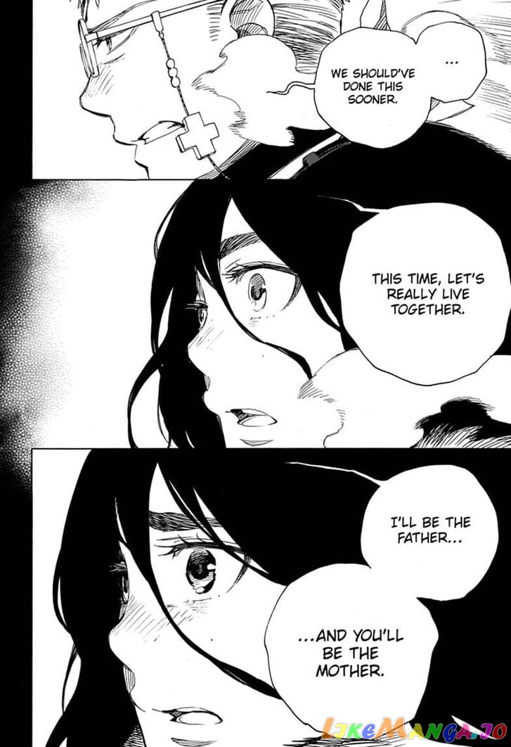 Read Ao No Exorcist Manga Online
