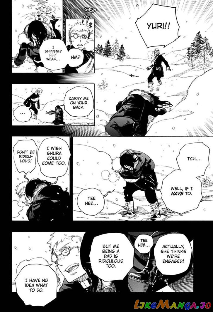 Read Ao No Exorcist Manga Online