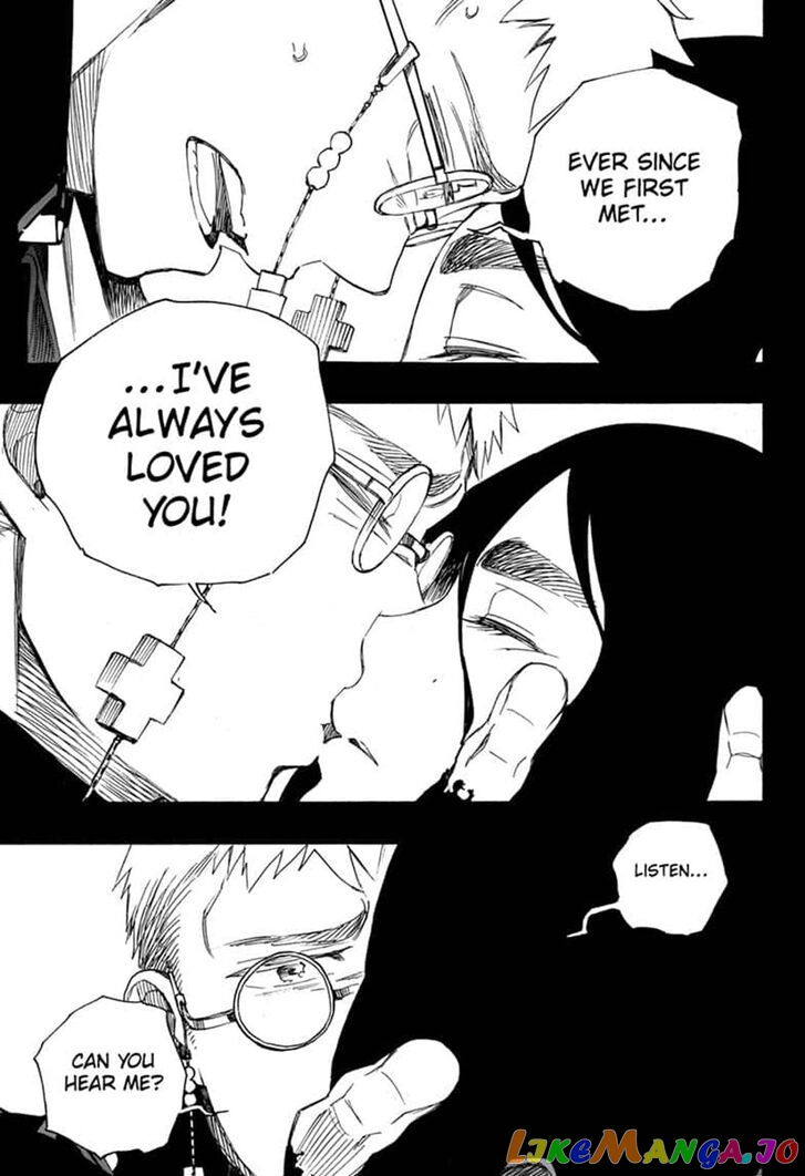 Read Ao No Exorcist Manga Online