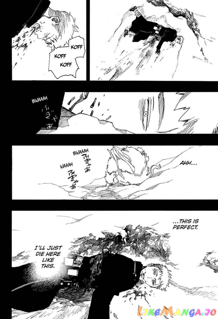 Read Ao No Exorcist Manga Online