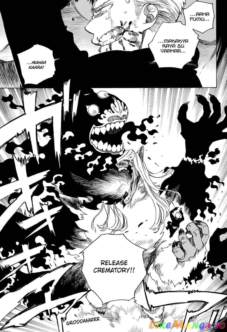 Read Ao No Exorcist Manga Online