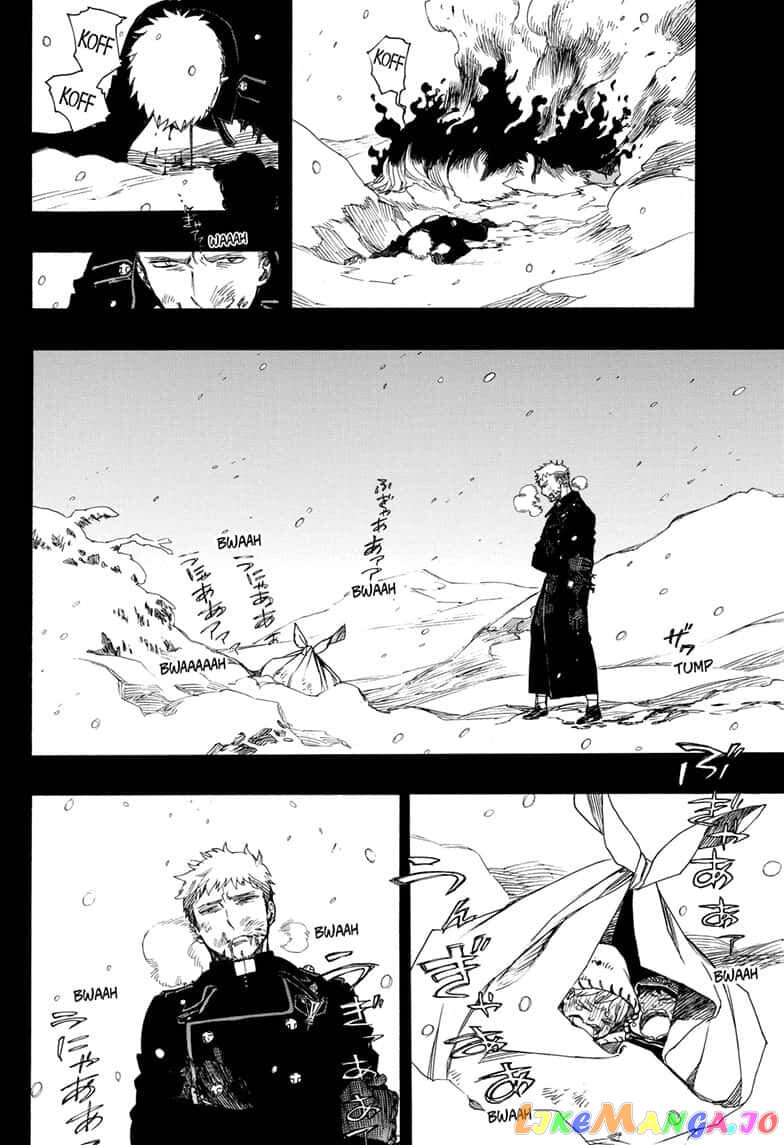 Read Ao No Exorcist Manga Online